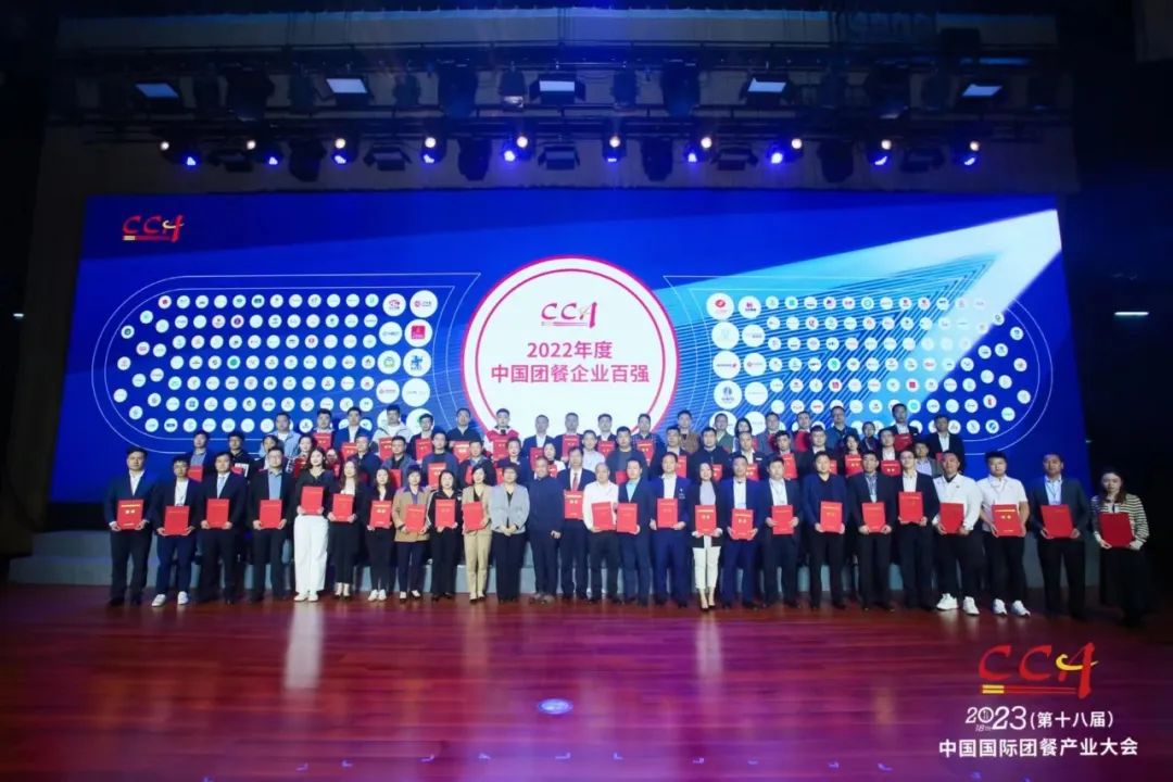 微信图片_20230417141959.jpg