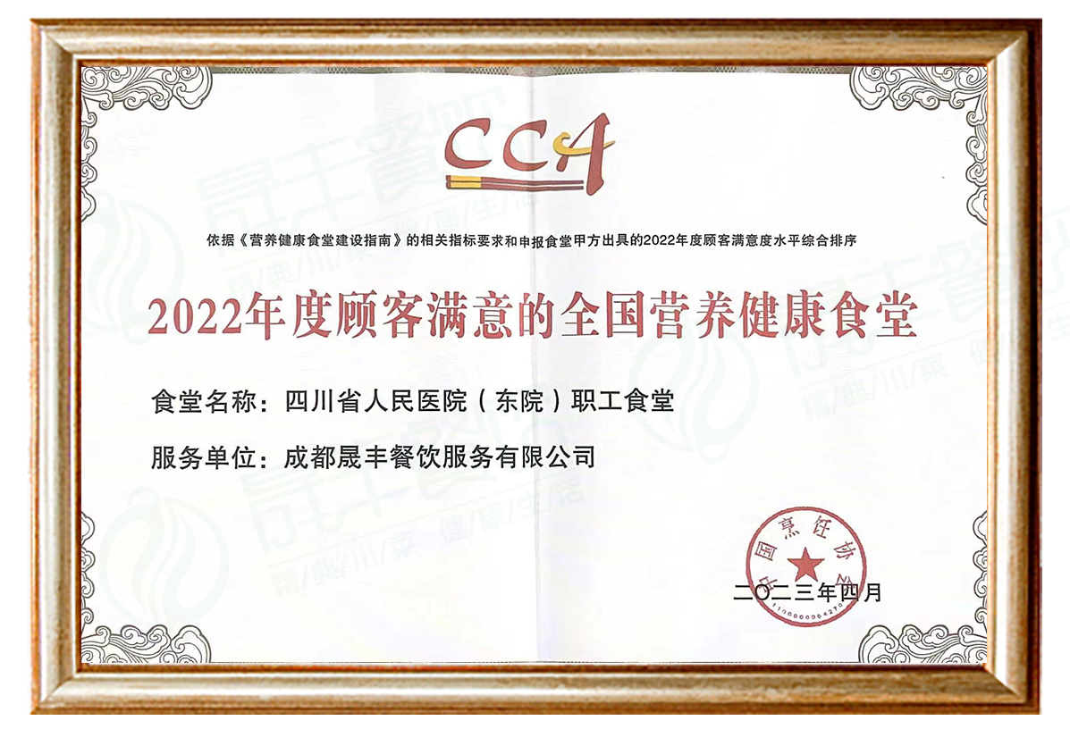 73ddd77216770463c9d686439dc4a36c.jpg 横.jpg