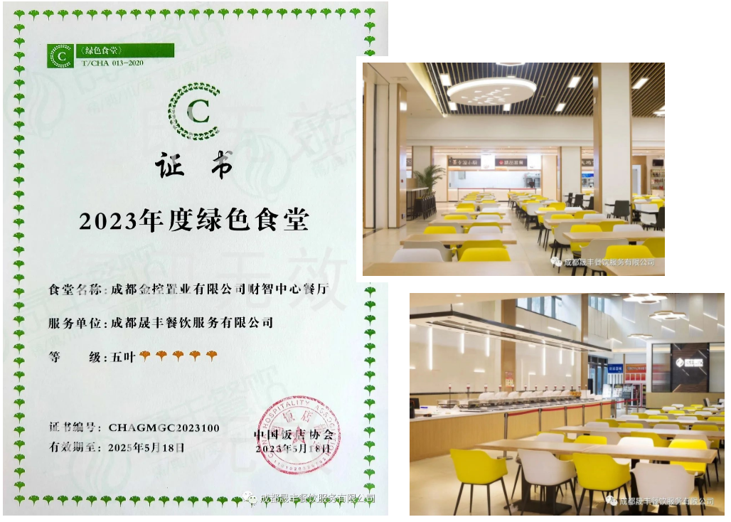 微信截图_20230522103138.png