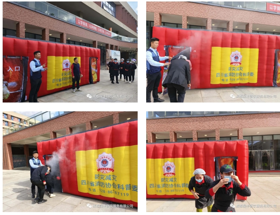 微信截图_20231122111147.png